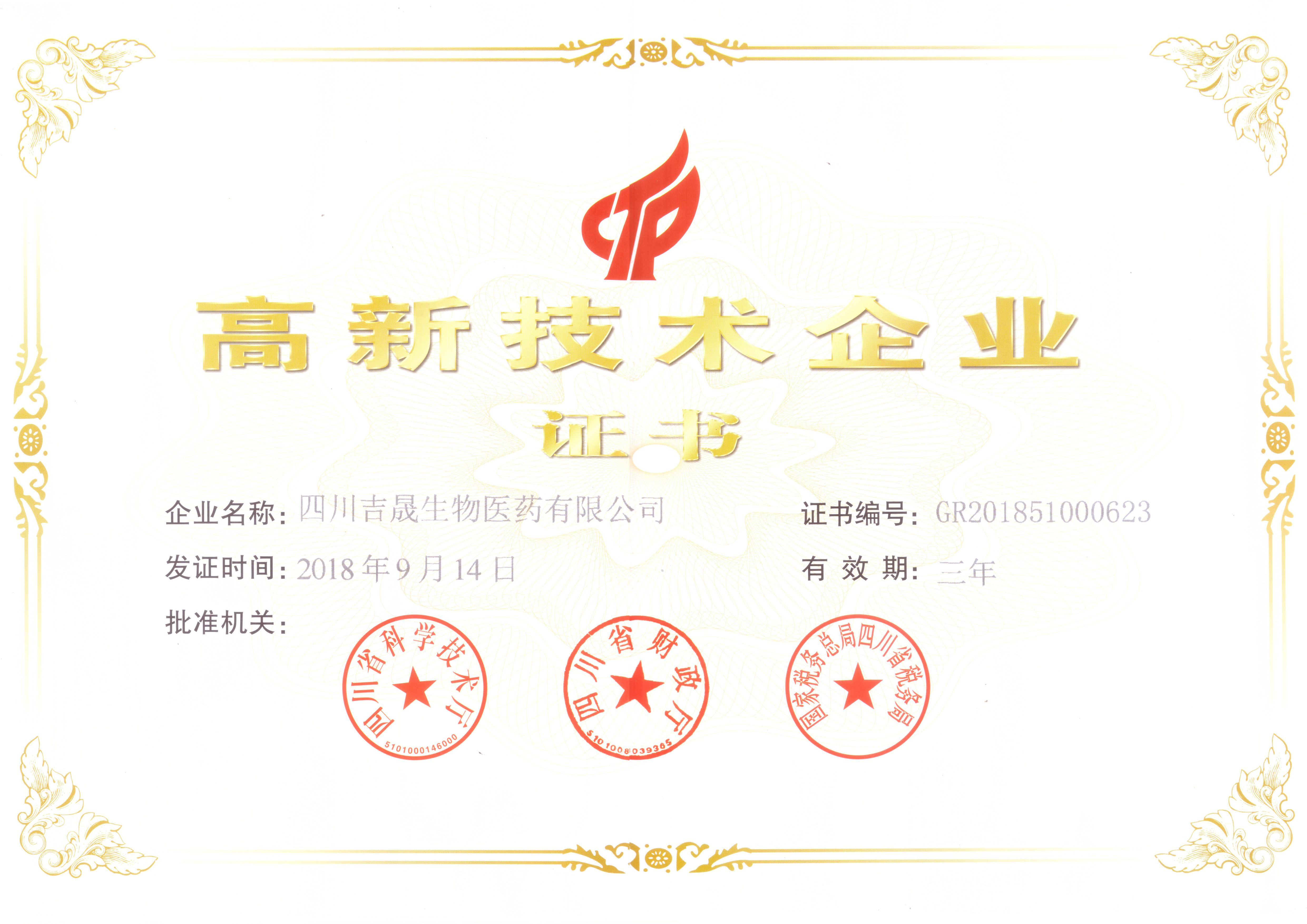 AGᡤ(й)ҳ