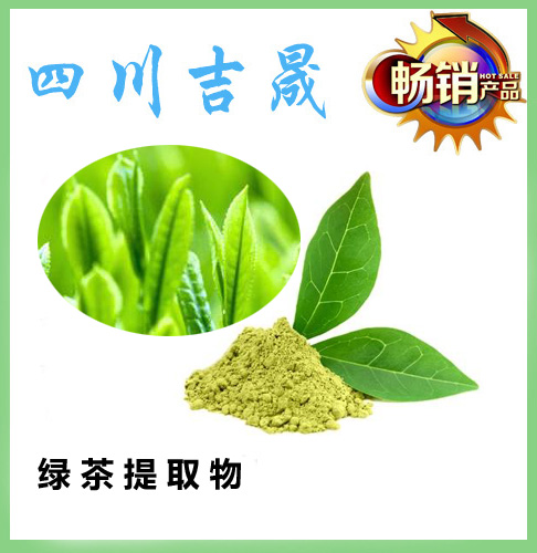 AG¹ó±ö»á¡¤(ÖйúÓÎ)¼¯ÍÅÊ×Ò³