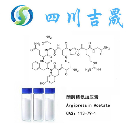 AG¹ó±ö»á¡¤(ÖйúÓÎ)¼¯ÍÅÊ×Ò³