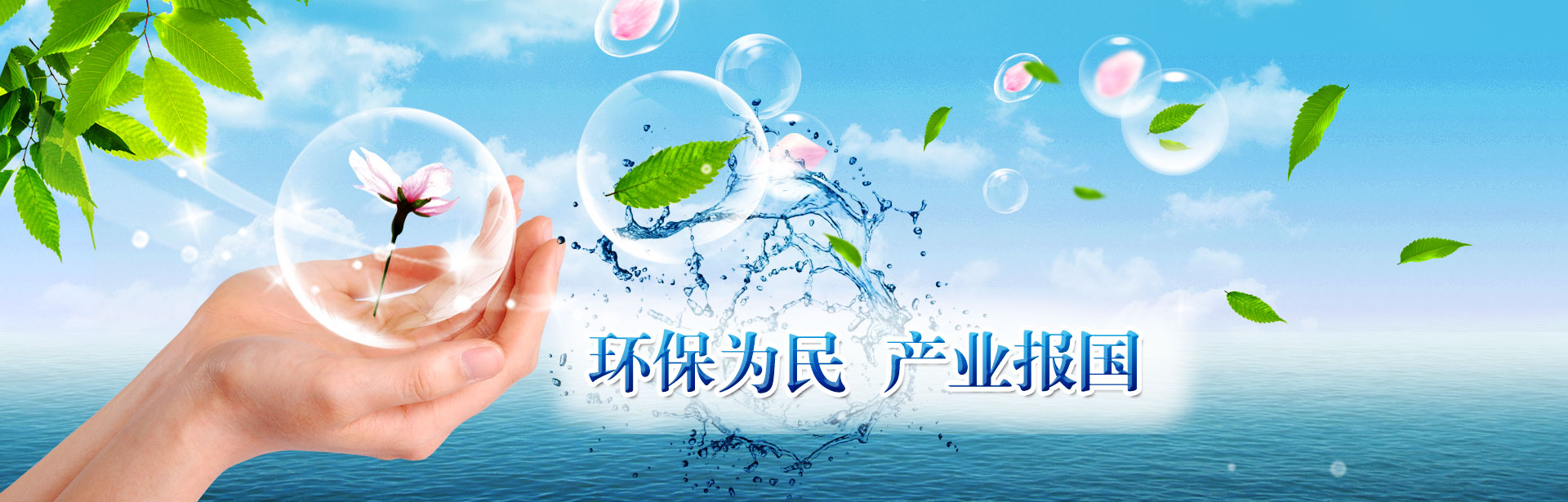 EVO厅·(中国区)视讯官网