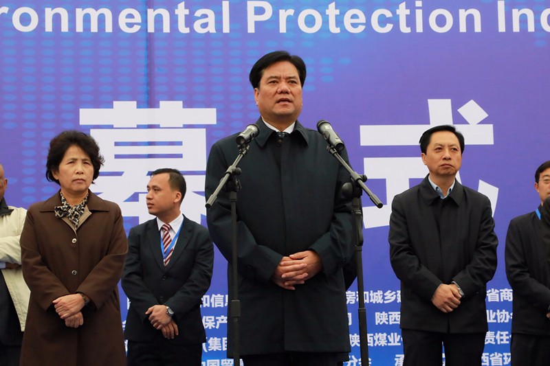 张路宏李冬玉出席2017第三届西安国际EVO厅产业展览会｜熊良虎致辞