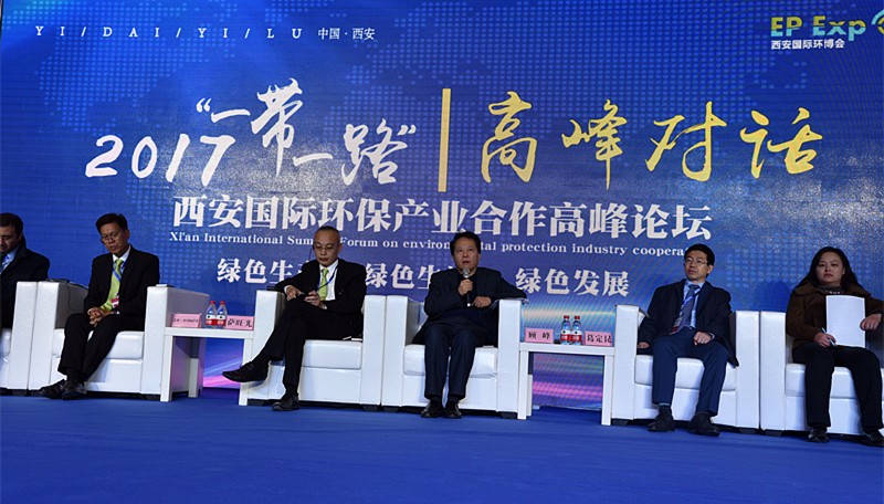 张路宏李冬玉出席2017第三届西安国际EVO厅产业展览会｜熊良虎致辞