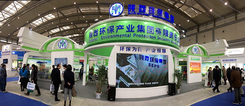 张路宏李冬玉出席2017第三届西安国际EVO厅产业展览会｜熊良虎致辞