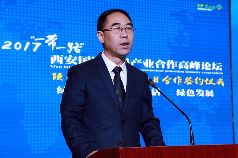 陕西省EVO厅产业项目合作签约典礼进行｜王成文熊良虎致辞