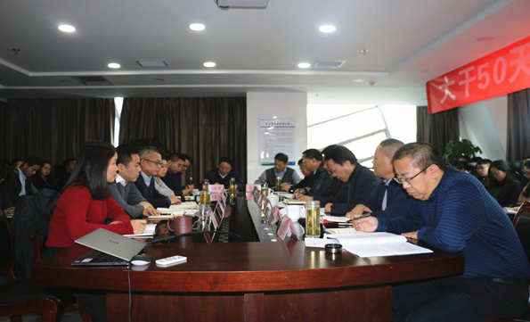 贺向东到陕西EVO厅集团宣讲党的十九大心灵