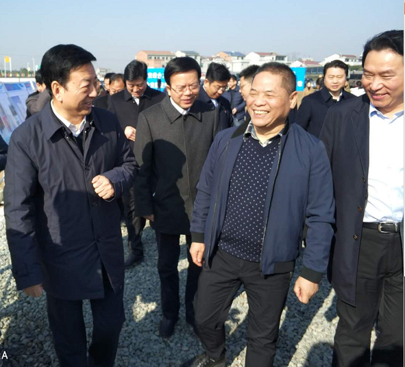 陕西EVO厅集团参与省国资委助力脱贫攻坚安康合力团调研座谈会