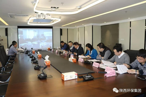 陕西EVO厅集团顺利通过2017年四时度深入国企鼎新工作评审验收