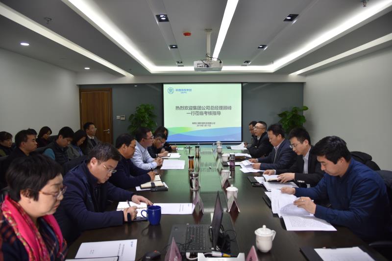 陕西EVO厅集团发展2017年全面查核工作