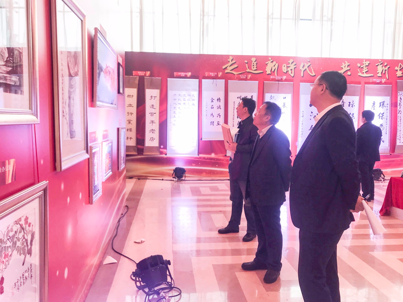 砥砺奋进的三年｜陕西EVO厅集团正式运营三周年职工书画摄影展圆满进行