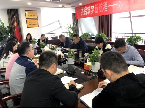 水环境公司党支部召开“弘扬爱国奋斗心灵，立功立业新时期”活动带头大会