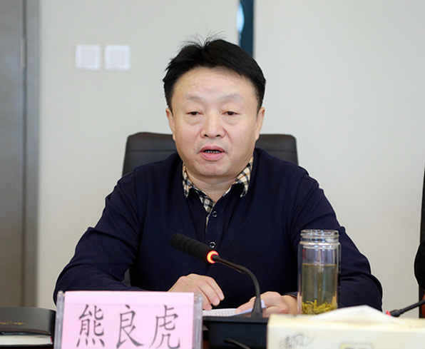 省国资委调研督导陕西EVO厅集团沉点工作发展情况