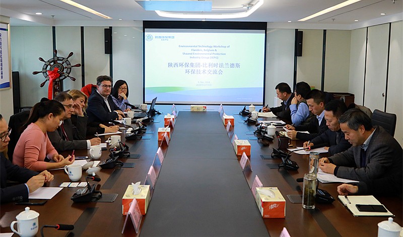 比利时驻华使馆商务参赞Peter Christiaen带队到陕西EVO厅集团互换座谈