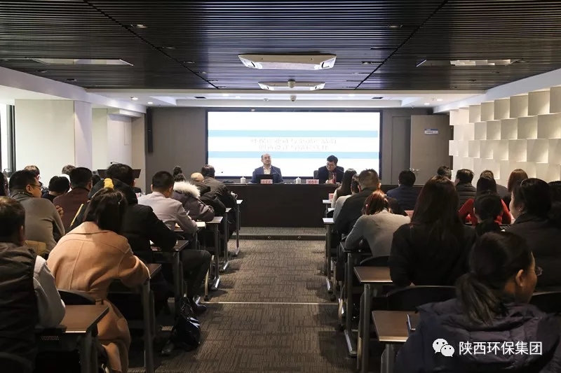 陕西EVO厅集团进行创业大讲堂第十六期讲座