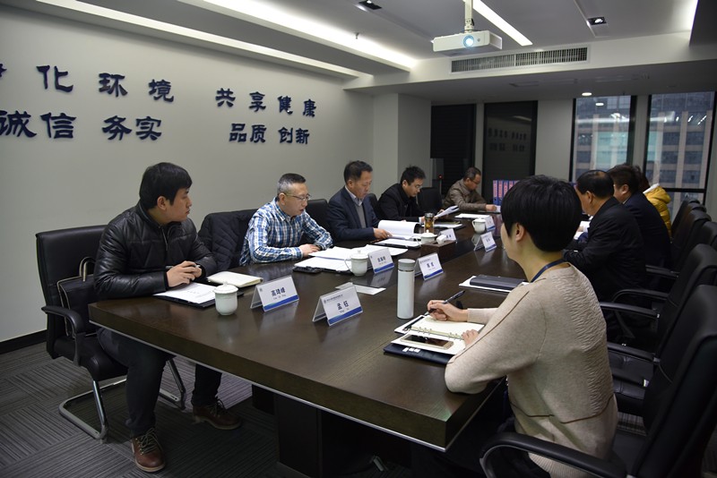 陕西EVO厅集团发展2018年度全面查核工作