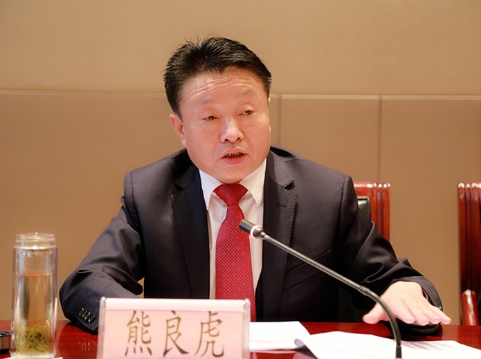 陕西EVO厅集团2019年工作会议暨一届三次职代会侧记