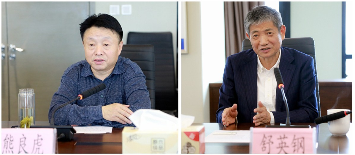 熊良虎会见浙江菲达环？萍脊煞莨径鲁な嬗⒏