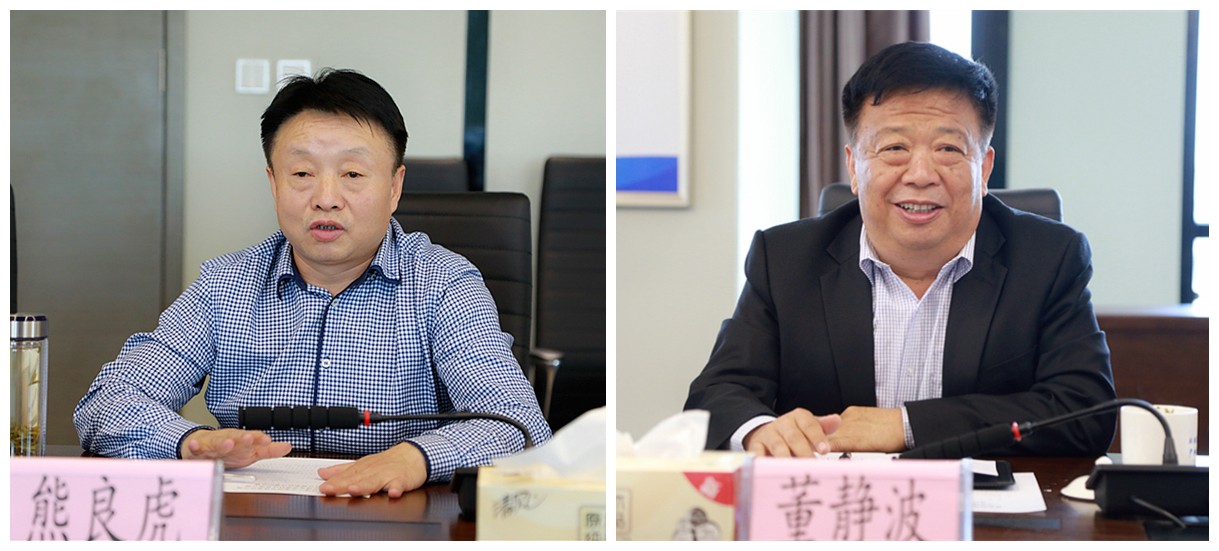 陕西EVO厅集团与山东琦泉能源科技公司签定合作框架和谈｜熊良虎董静波出席