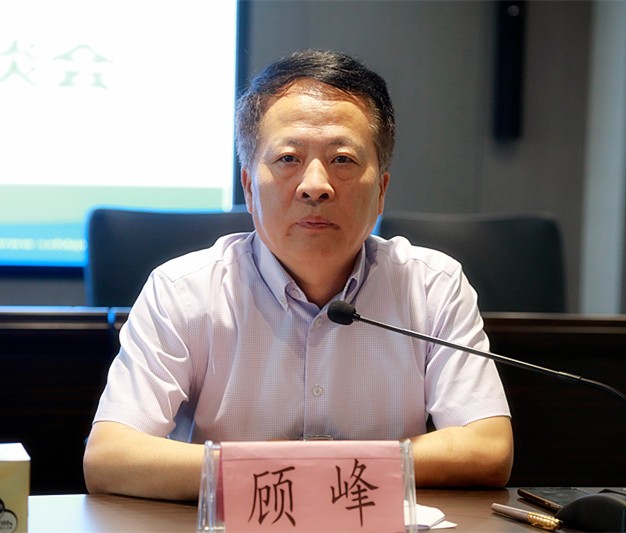 陕西EVO厅集团召开2019年科技工作座谈会