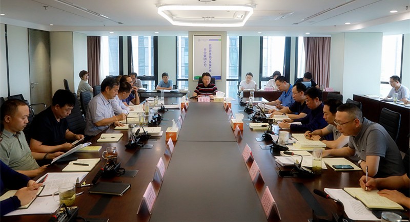 陕西EVO厅集团进杏装不忘初心、服膺使命”主题教育第四次集中进建钻研暨想书班开班式