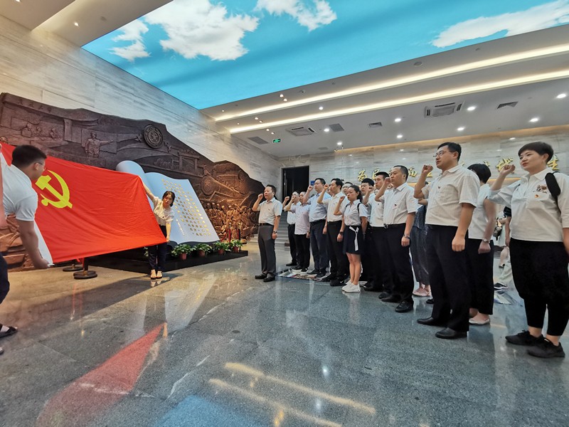 陕西EVO厅集团发展“不忘初心、服膺使命”主题教育现场进建