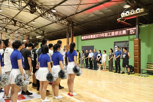 陕西EVO厅集团2019年职工篮球角逐拉开火幕