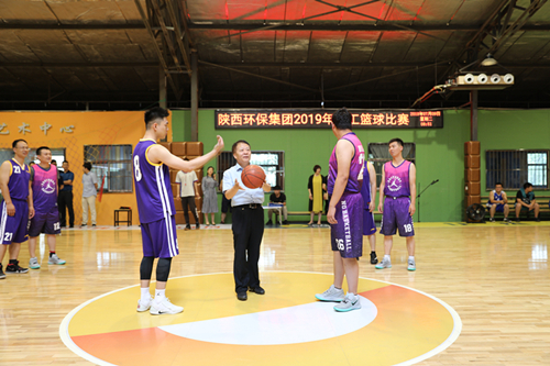 陕西EVO厅集团2019年职工篮球角逐拉开火幕