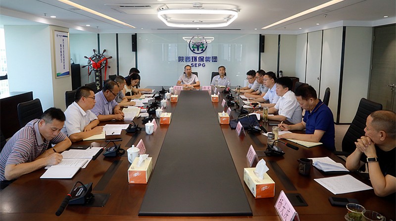 省国资委主题教育调研第三组到陕西EVO厅集团发展专题调研