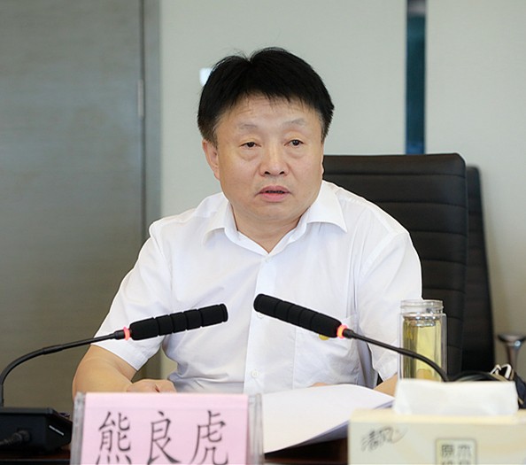 省国资委主题教育调研第三组到陕西EVO厅集团发展专题调研