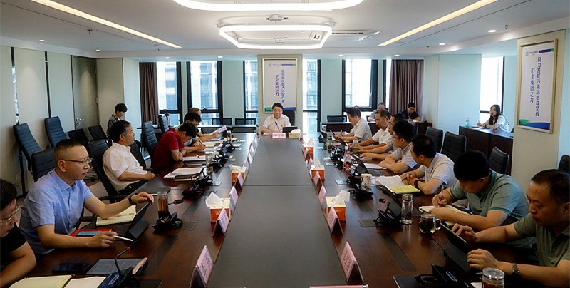 陕西EVO厅集团召开“不忘初心、服膺使命”主题教育调研成就互换暨对照党章党规找差距专题会