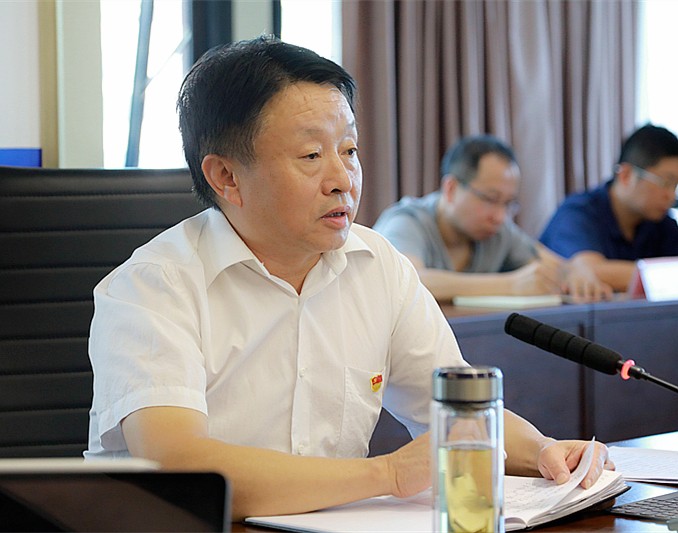 陕西EVO厅集团召开“不忘初心、服膺使命”主题教育调研成就互换暨对照党章党规找差距专题会