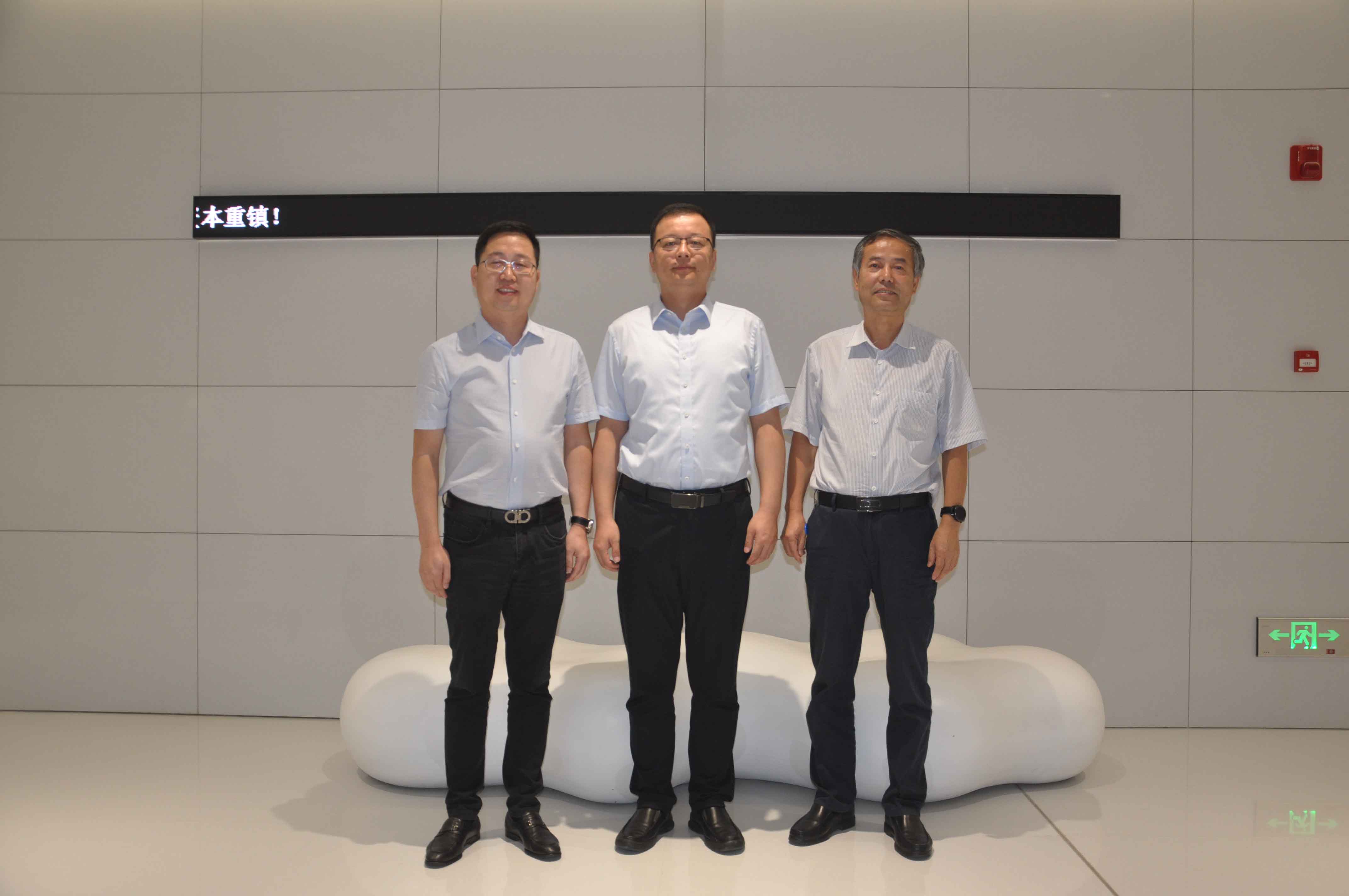 陕西EVO厅集团专业化多创空间设立典礼成功进行