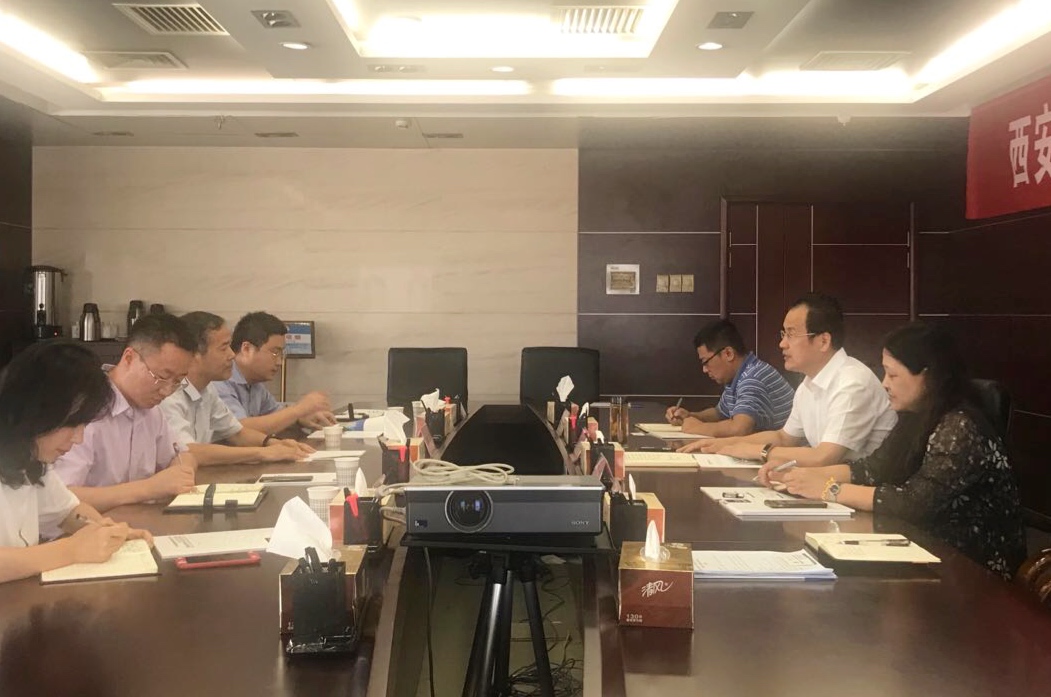 陕西EVO厅集团赴西安城投集团就EVO厅领域业务合作互换座谈