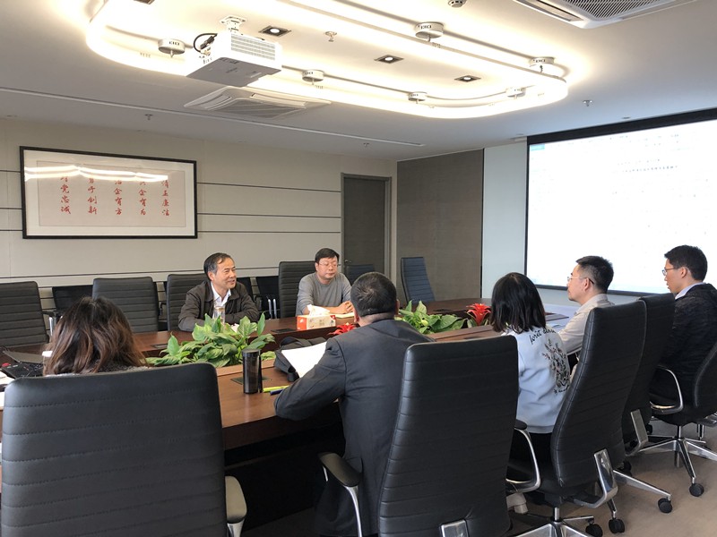 陕西EVO厅集团召开科技发展规划假造水板块钻研会