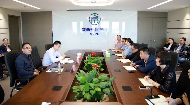 陕西EVO厅集团召建国庆期间网络安全保险工作专题部署会