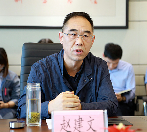 陕西EVO厅集团召建国庆期间网络安全保险工作专题部署会