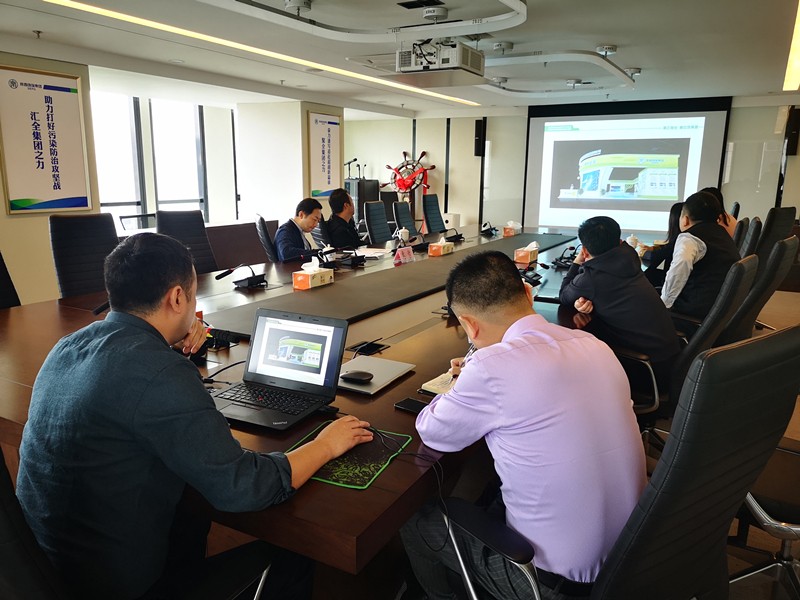 陕西EVO厅集团召开第五届环博会设计规划会商会