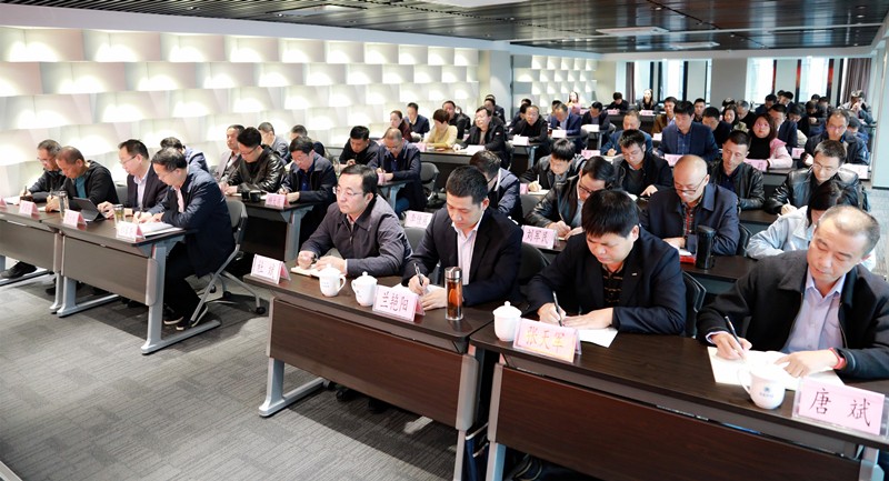 省国资委党委第三巡察组巡察陕西EVO厅集团党委工作带头会召开