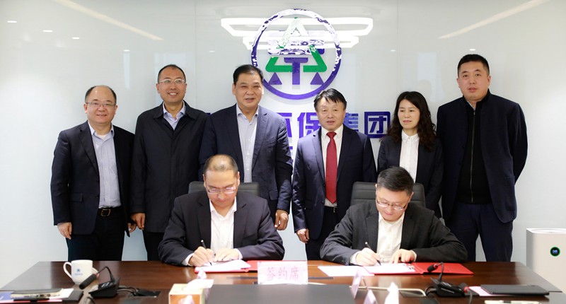 陕西EVO厅集团与中信银行西安分行签定战术合作和谈｜熊良虎胡宝安出席