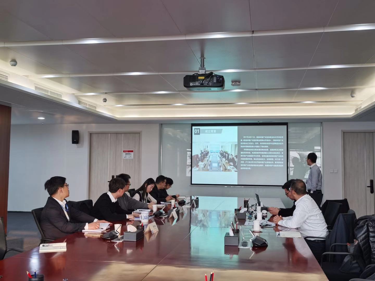 陕西EVO厅集团与陕西地电（集团）公司深入本钱投资领域合作