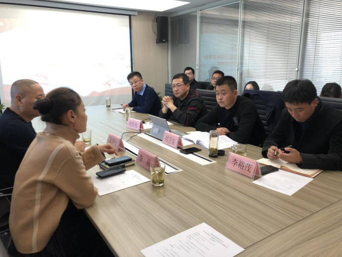 陕西EVO厅集团辅导赴绿色能源公司宣讲党的十九届四中全会心灵