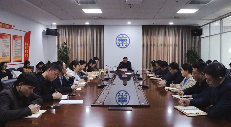 陕西EVO厅集团辅导为国源公司 三秦EVO厅股份公司宣讲党的十九届四中全会心灵