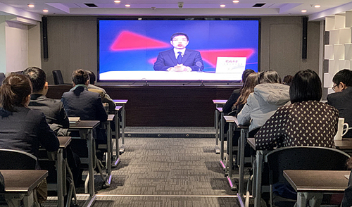 陕西EVO厅集团召开纪检监察干部培训会