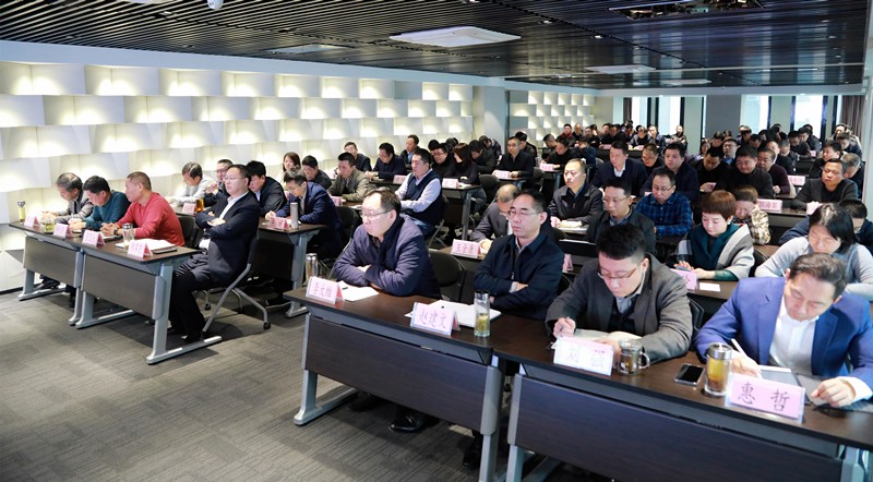 陕西EVO厅集团召开党委（扩大）会