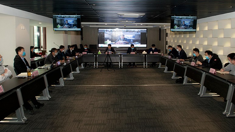 陕西EVO厅集团召开2020年党建暨纪检监察工作会议