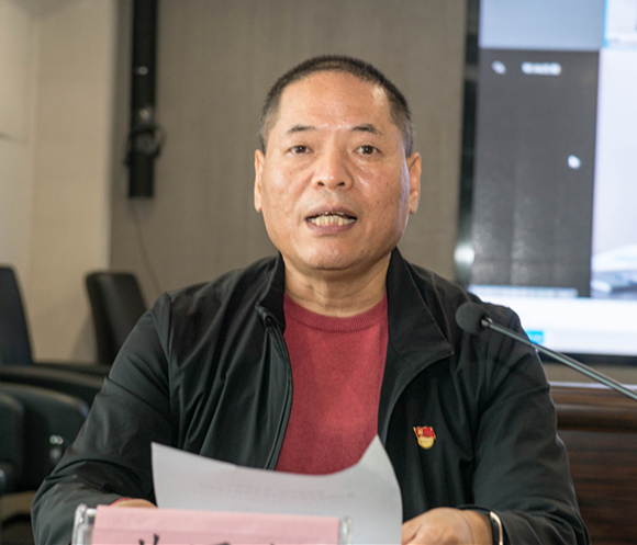 陕西EVO厅集团召开2020年党建暨纪检监察工作会议