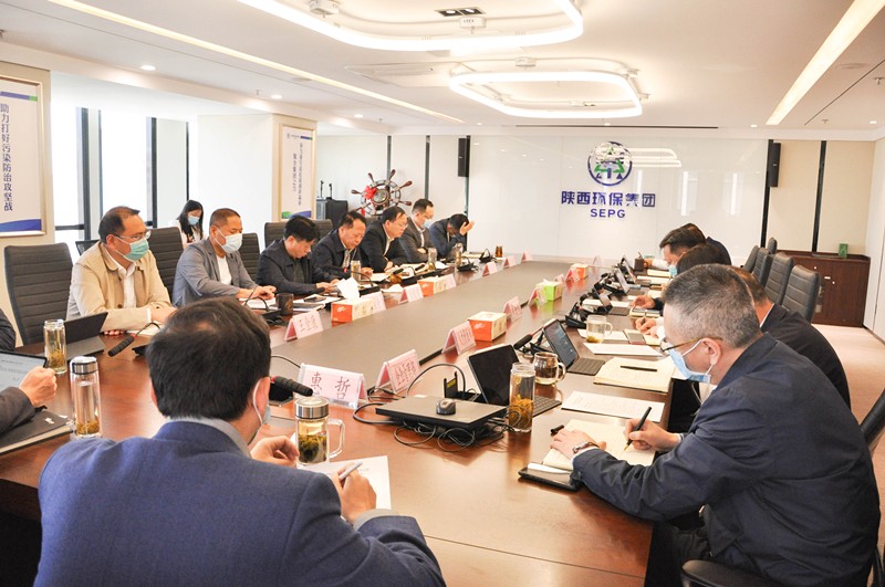 陕西EVO厅集团召开专题会议通报进建习近平总书记来陕调查沉要讲话沉要批示心灵