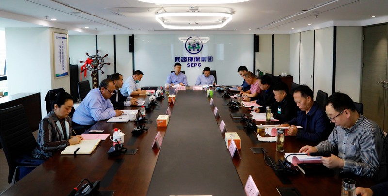 省国资委领导陕西EVO厅集团党委召开巡察整改专题民主生涯会