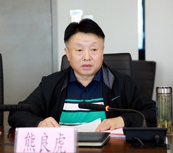 省国资委领导陕西EVO厅集团党委召开巡察整改专题民主生涯会