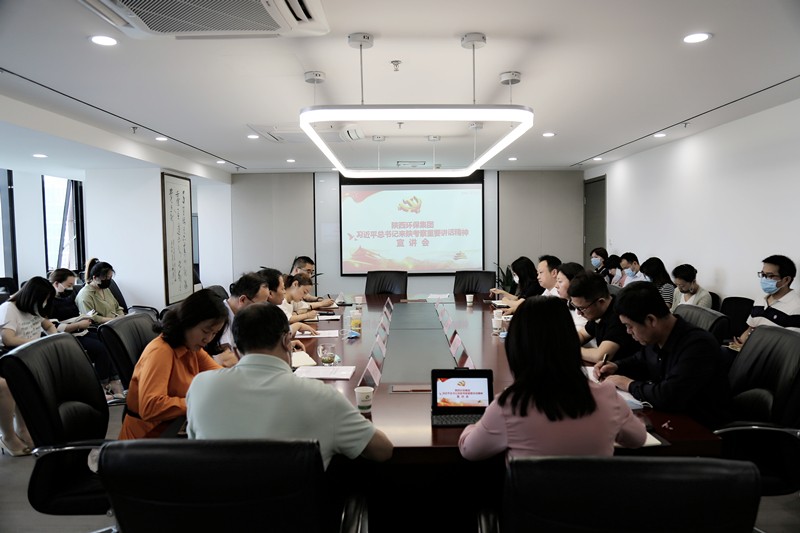 顾峰宣讲习近平总书记来陕调查沉要讲话心灵