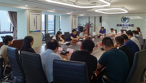 陕西EVO厅集团对新任辅导干部进行廉政发言